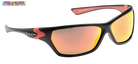 Breakwater Red Polarized Sports Glasses