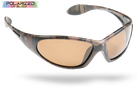 Camouflage Brown Lens Polarized Sports Glasses