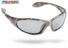 Camouflage Grey Lens Polarized Sports Glasses