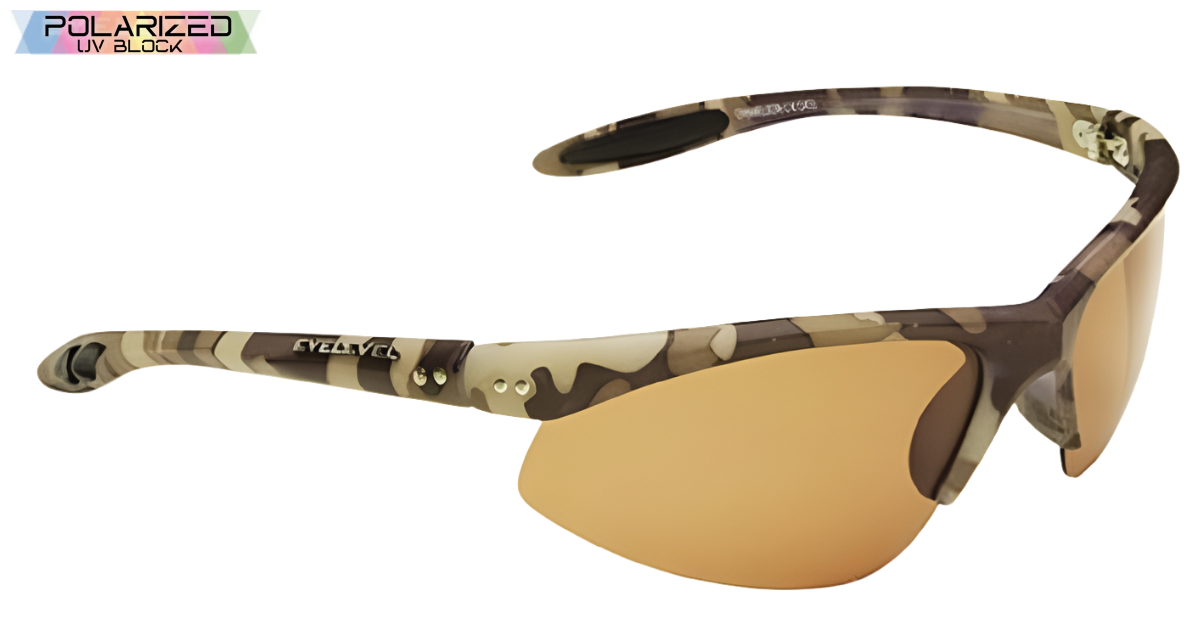 Chameleon Brown Polarized Sports Glasses