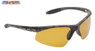 Chameleon Yellow Polarized Sports Glasses