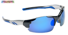 Clearwater Blue Polarized Sports Glasses