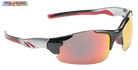 Clearwater Red Polarized Sports Glasses