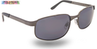 Genoa Grey Polarized Leisure