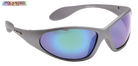 Marine Blue Polarized Sports Glasses