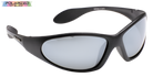 Marine Silver Polarized Sports Glasses