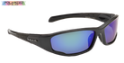 Quayside Grey Blue Lens Polarized Sports Glasses