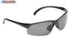 Reef Grey Polarized Sports Glasses