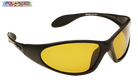 Sprinter Ii Sports Yellow Polarized Glasses