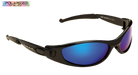 Sunseeker Blue Polarized Sports Glasses