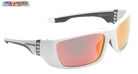 Waters Edge White And Red Polarized Sports Glasses